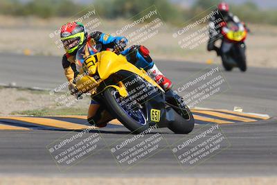 media/Oct-07-2023-CVMA (Sat) [[f84d08e330]]/Race 9 Amateur Supersport Middleweight/